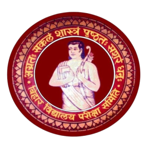 Bihār Board Sālāhkar Parikshā Sansthaon, Bihar Shetṛnāthkarta Prahariyo ka