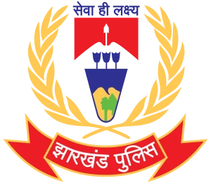 Jharkhand Home Guard