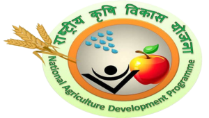 Rashtriya Krishi Vikas Yojana (KMF) Shimla