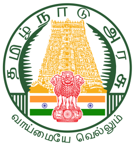 Tamil Nadu Public Service Commission