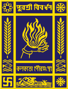 West Bengal Municipal Service Commission, Kolkata