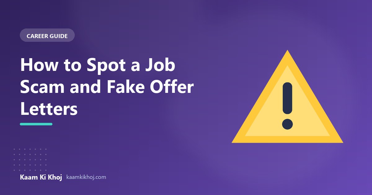 How to Spot a Job Scam and Fake Offer Letters