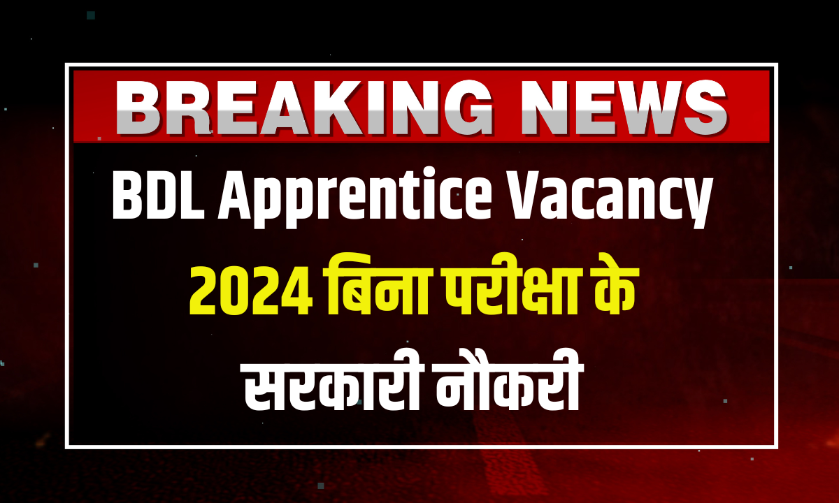 BDL Apprentice Vacancy 2024