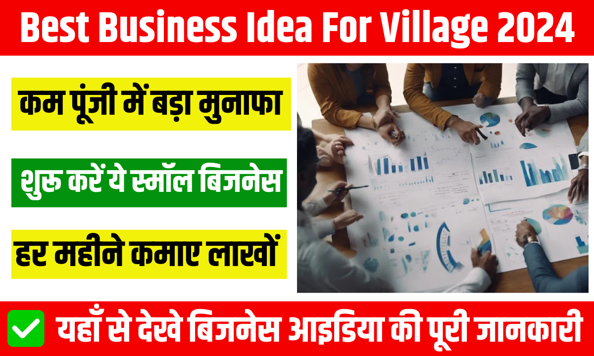 Best Business Idea For Village